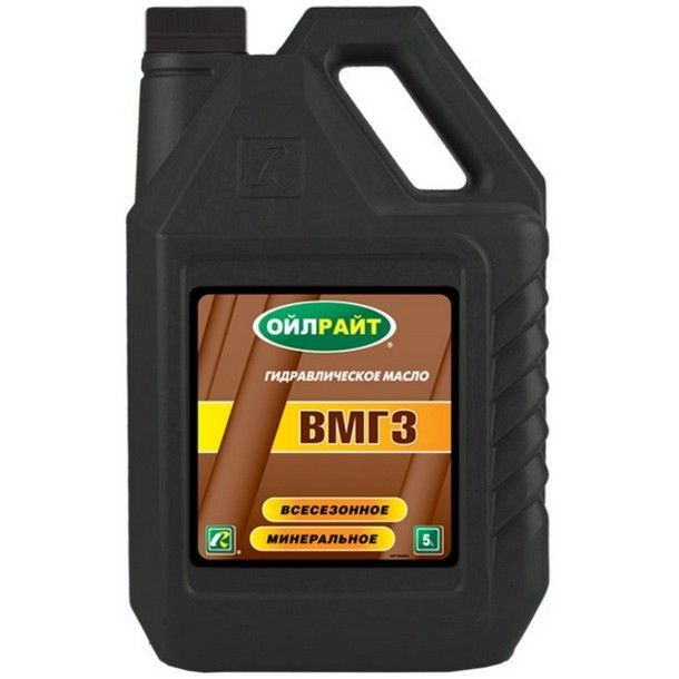 OIL RIGHT ВМГЗ 5 л
